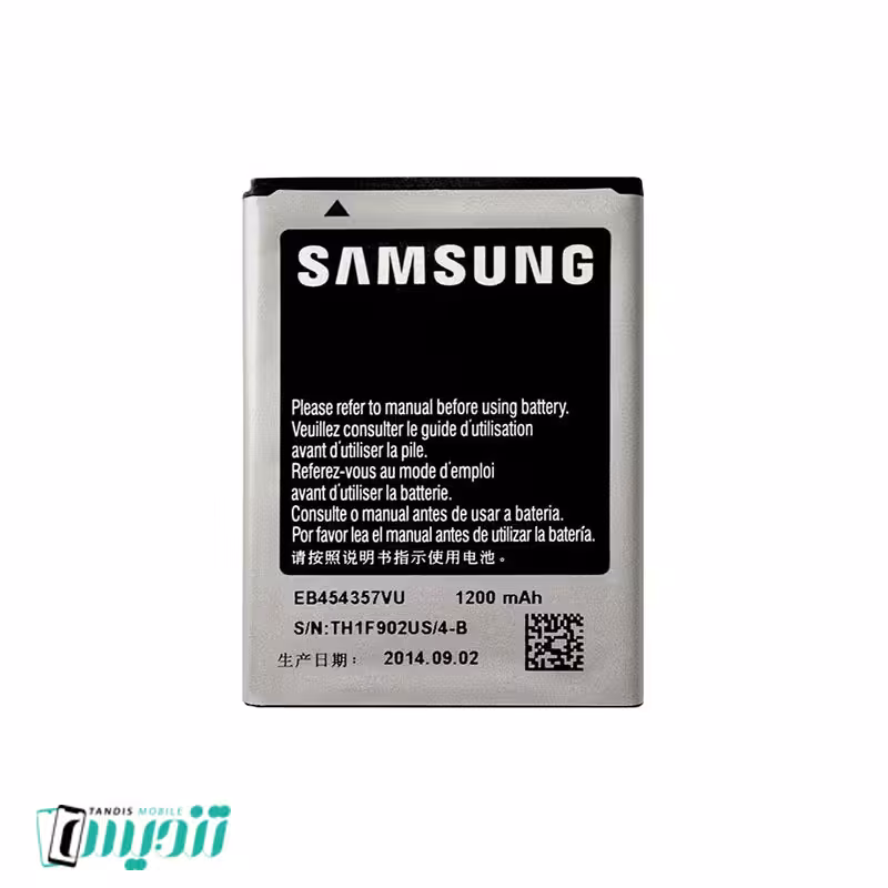 باطری سامسونگ Samsung Galaxy Y S5360 Yung - زنگوله