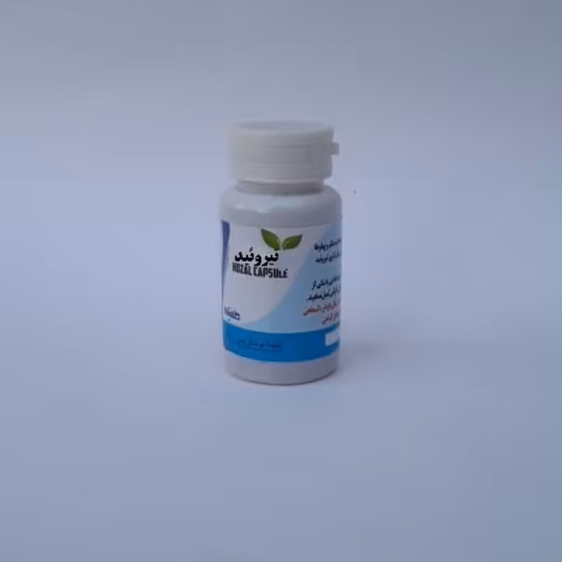 حب تخصصی کم کاری تیروئید و رفع مشکلات گوارشی و روده سرد و کمک در کاهش حجم بدن) موسسه پژوهشی طبی بازرگانی سیمرغ 