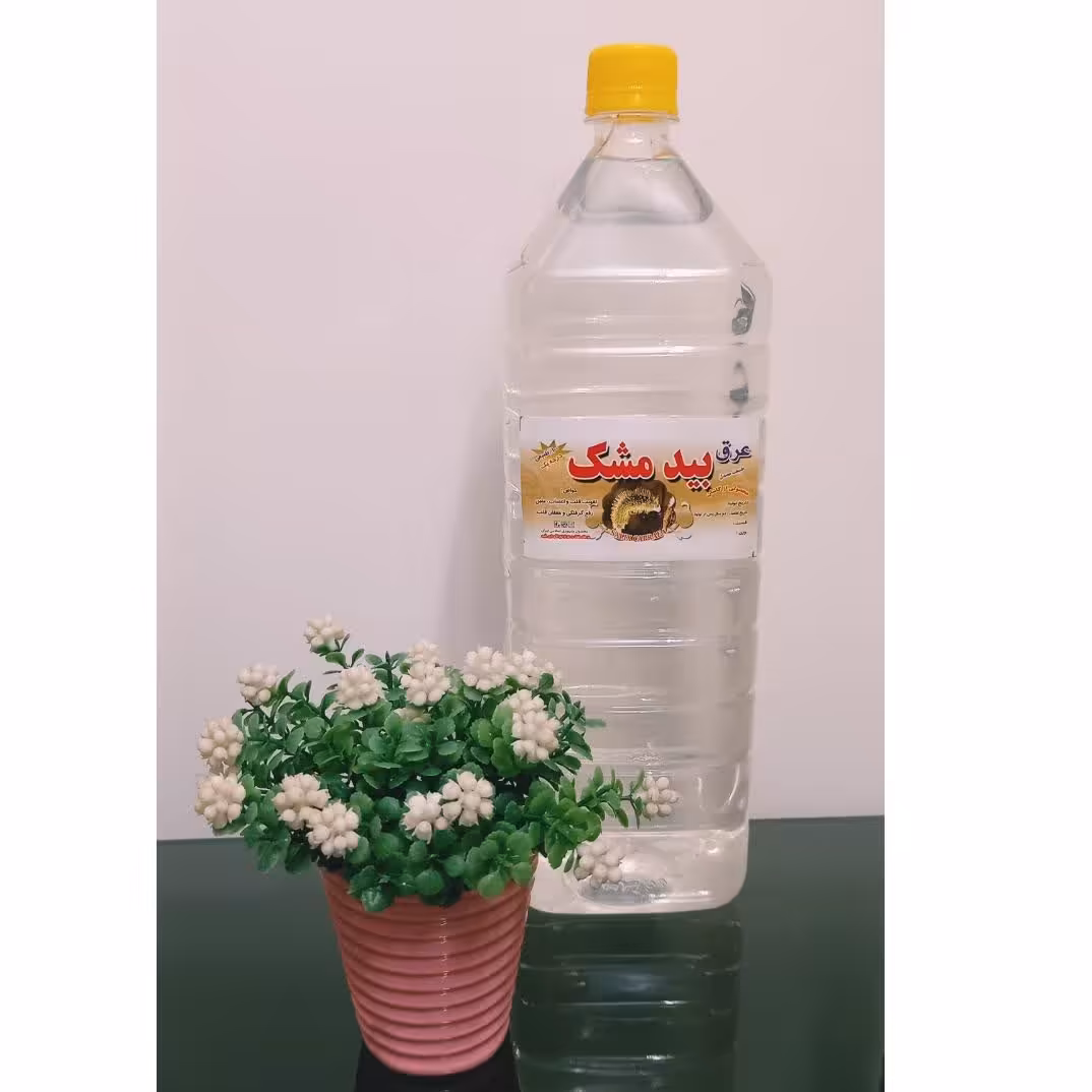 عرق بیدمشک اصل کاشون( 2 لیتری)