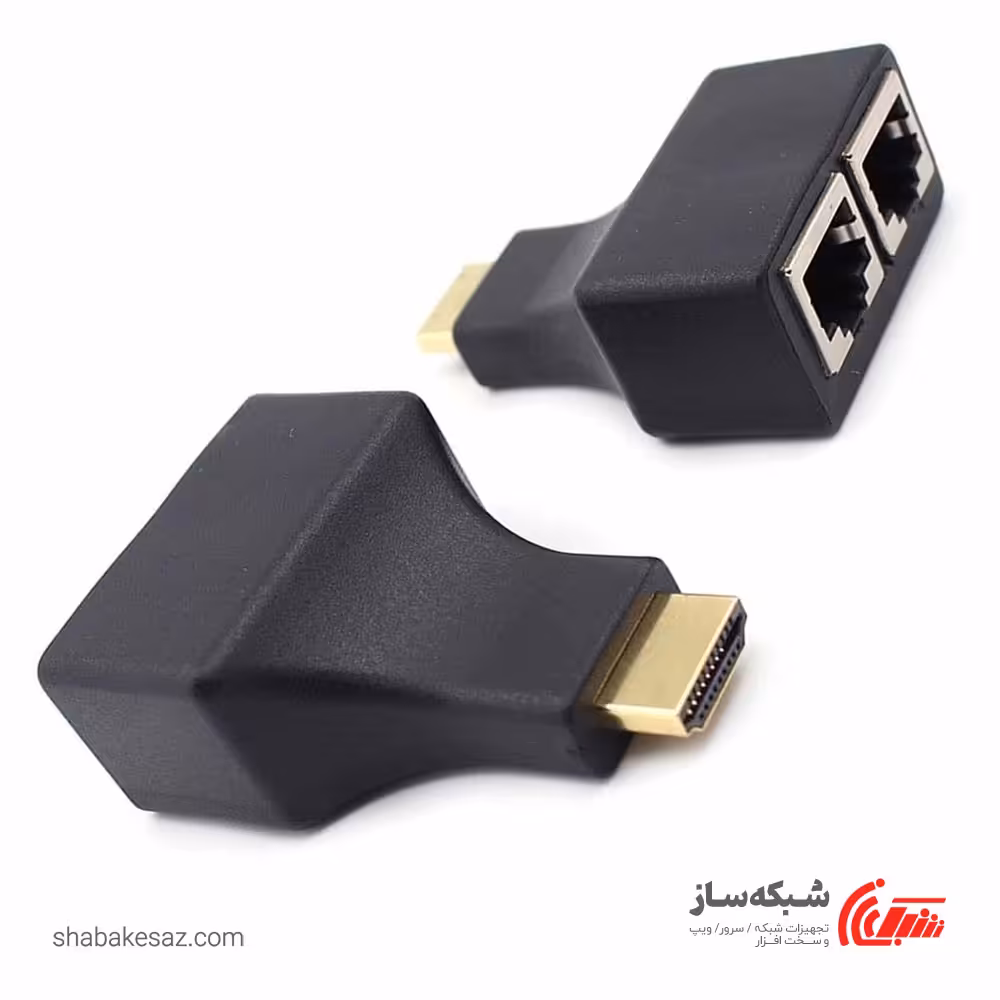 قیمت و خرید اکستندر HDMI وی نت 30 متری با کابل شبکه - شبکه ساز