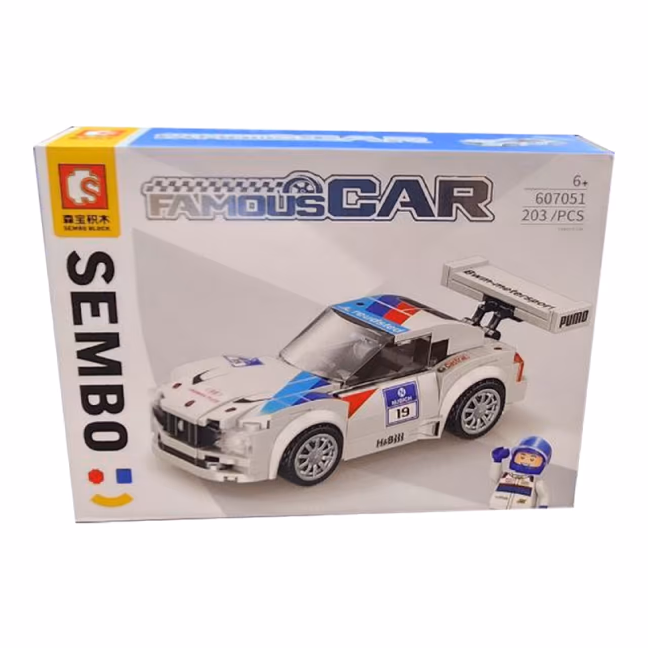 ساختنی سیمبوبلاک مدل Famous Cars کد 607051