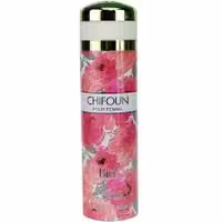 اسپری زنانه بیو استار مدل شیفون حجم 200ml