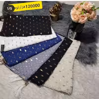 شال کریشه اشکی طلاکوب منگوله دارقیمت بااحترام110000هزارتومان