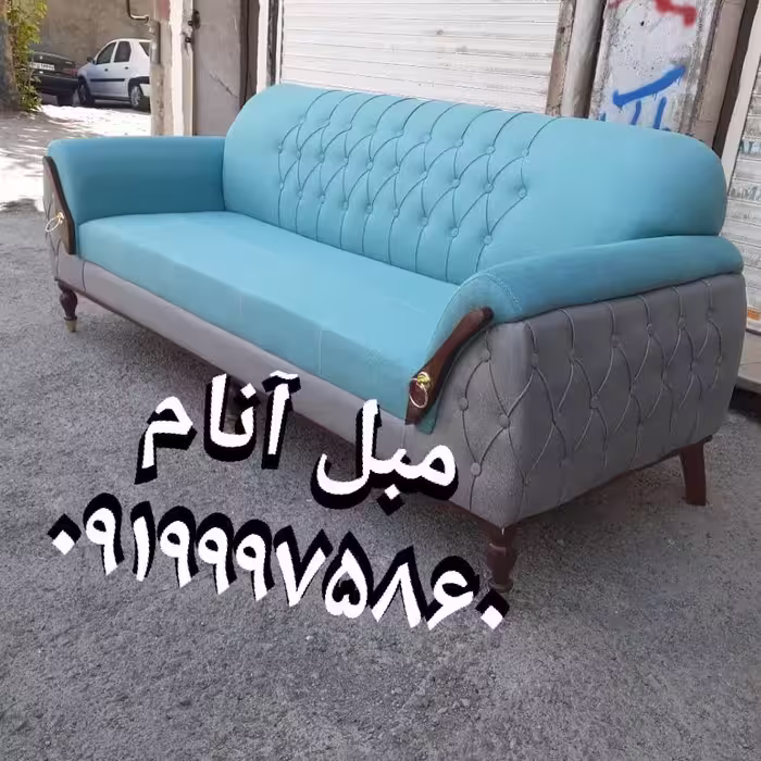 تولیدی مبل با رنگبندی 