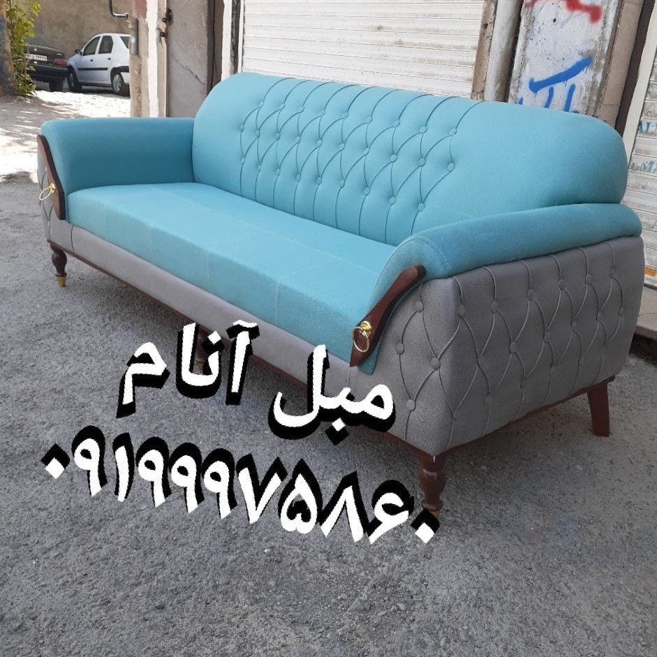 تولیدی مبل با رنگبندی