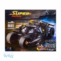 لگو ماشین بتمن super hereos مدل 96071