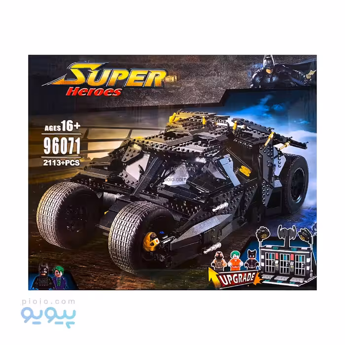 لگو ماشین بتمن super hereos مدل 96071