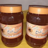 هفت شاخ ترشیز