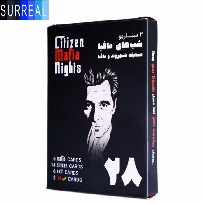 بازی فکری مدل دو سناریو مسابقه شهروند و شبهای مافیا کد SUREAL04