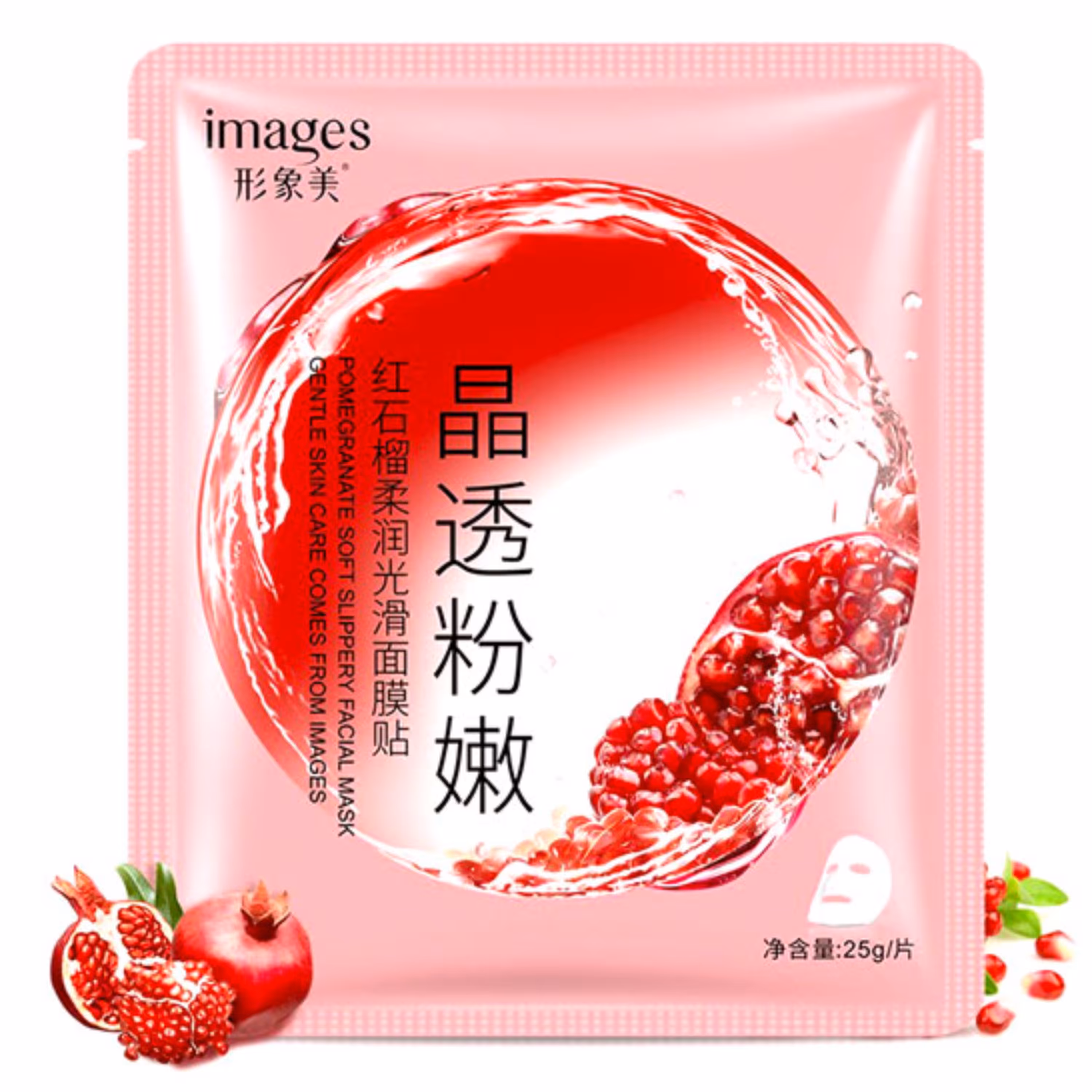 ماسک صورت ورقه ای انار ایمیجز images