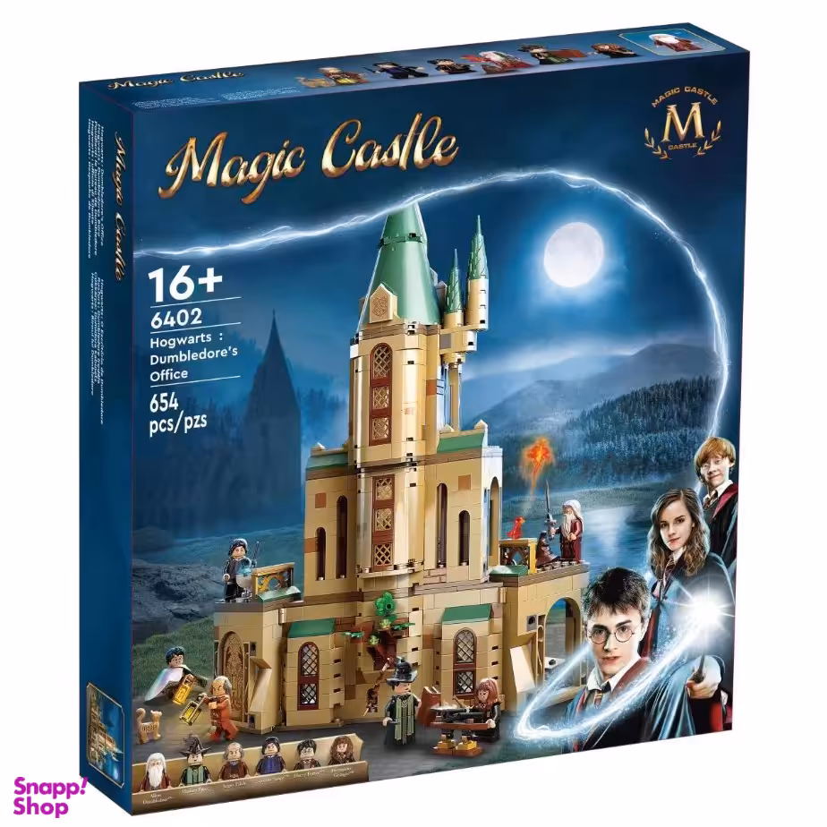 ساختنی مدل Magic Castle کد 6402