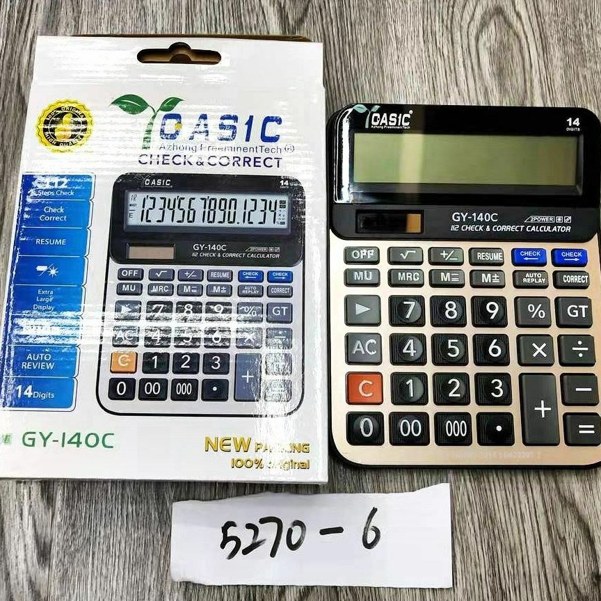 ماشین حساب بزرگ DJ-260D
