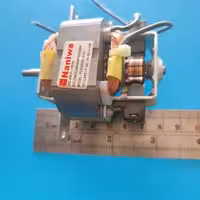 موتور آسیاب نانیوا کوچک