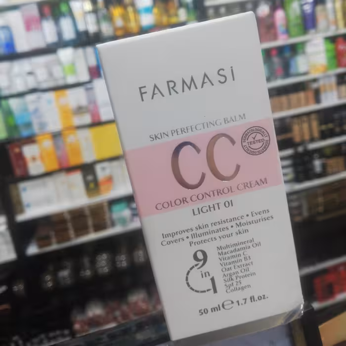 سی سی کرم فارمسی 