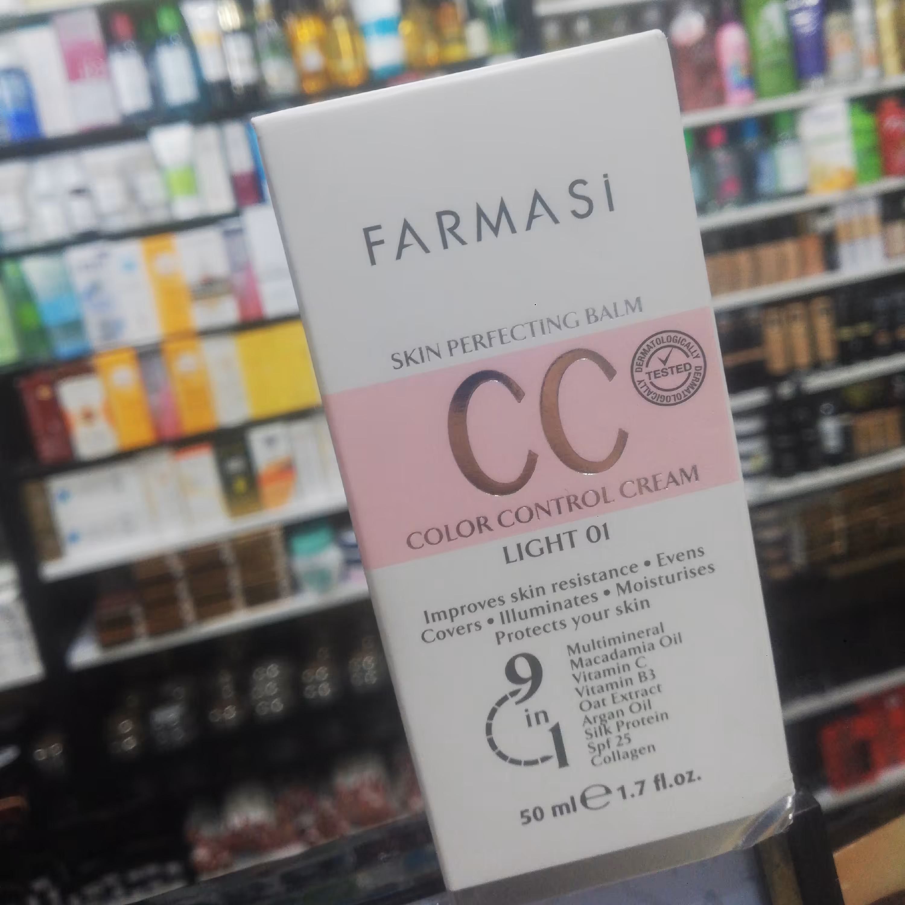 سی سی کرم فارمسی 