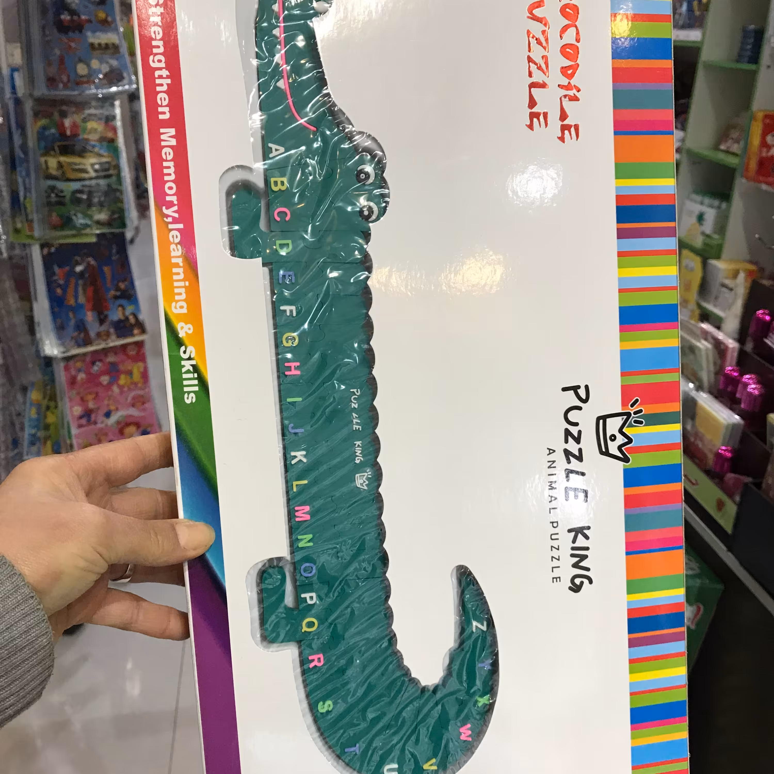 پازل حروف انگلیسی  قابل شستشو