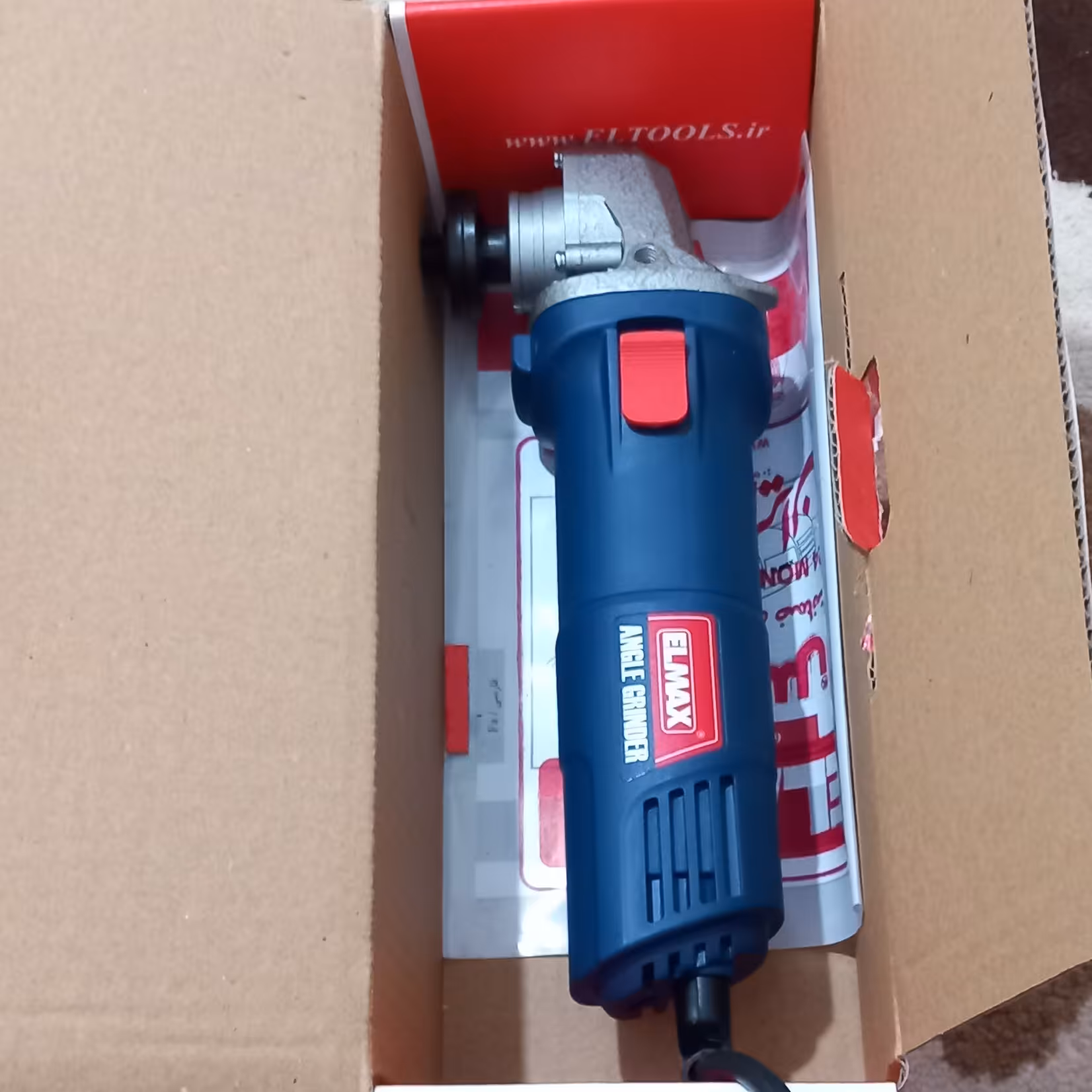 مینی فرز  750 وات المکس کد 329 با گارانتی 24ماهه 