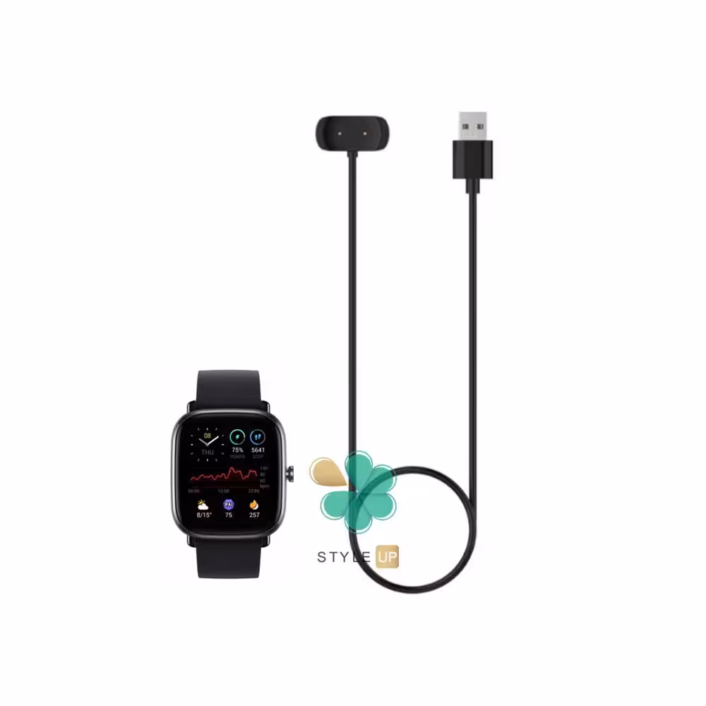 داک شارژر ساعت هوشمند شیائومی Xiaomi Amazfit GTS 2 Mini