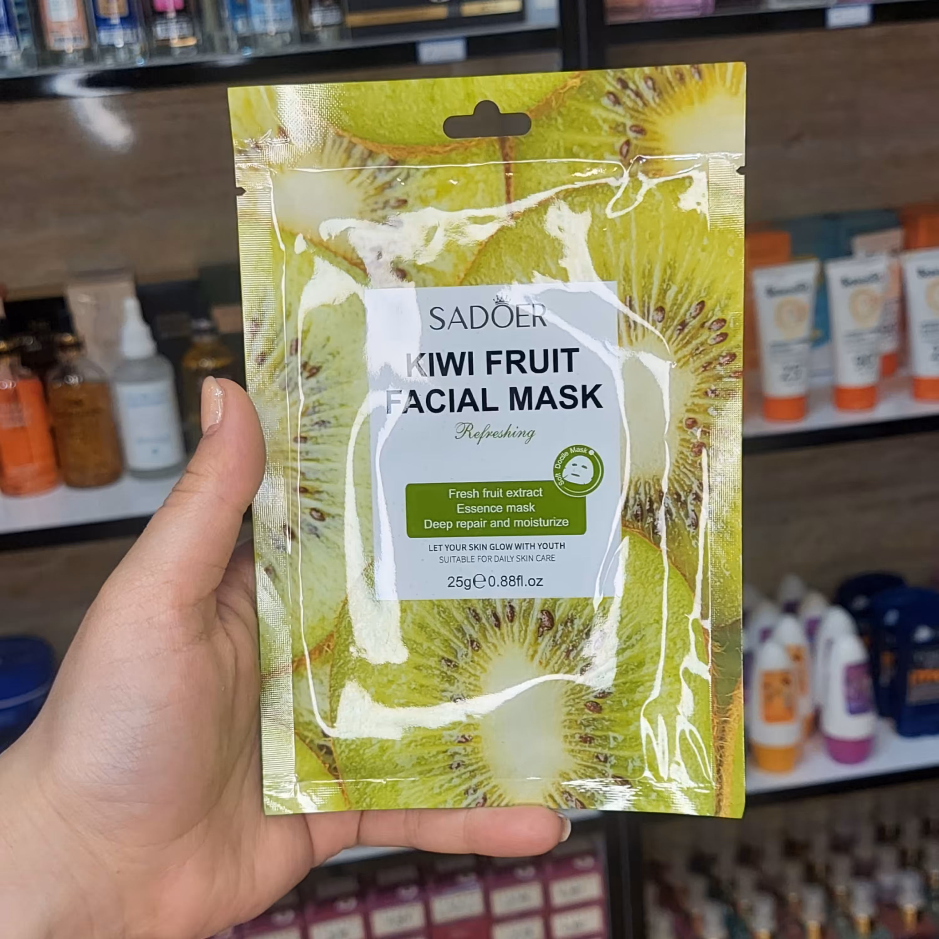 ماسک ورقه ای صورت کیوی