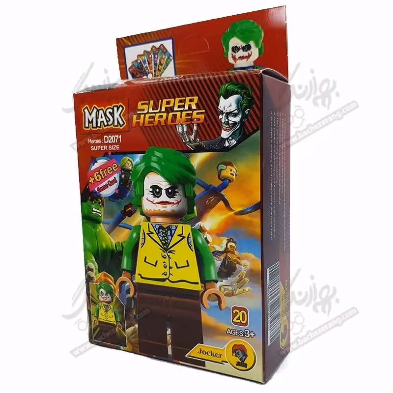 لگو جوکر کد D2071