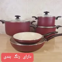 سرویس قابلمه 8 پارچه (ماهان) - گرانیتی مدل دیاکو