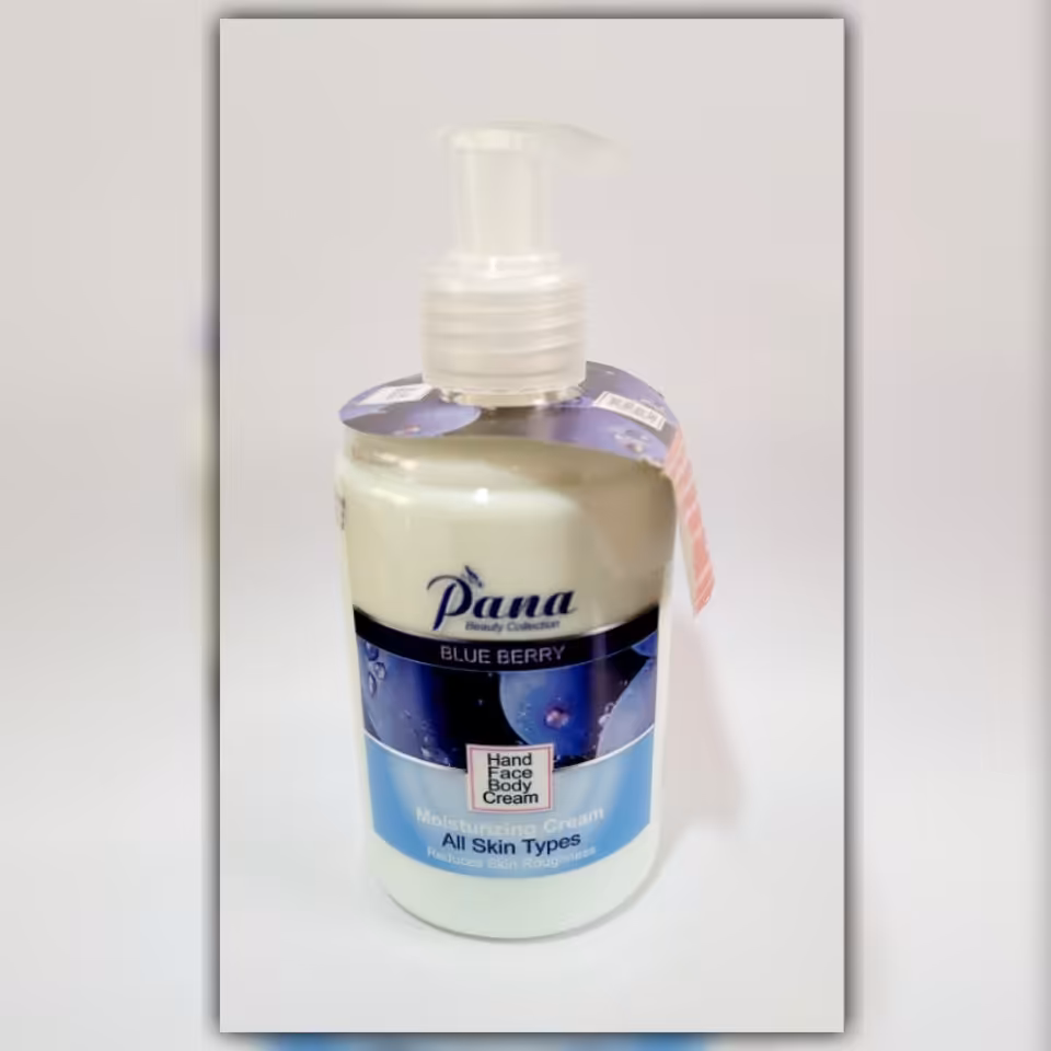 کرم مرطوب کننده بلوبری دست وبدن و صورت پانا پمپی 200 میل