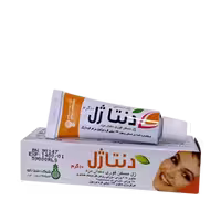 ژل دنتاژل سبزدارو | Sabz Daru Denta Gel