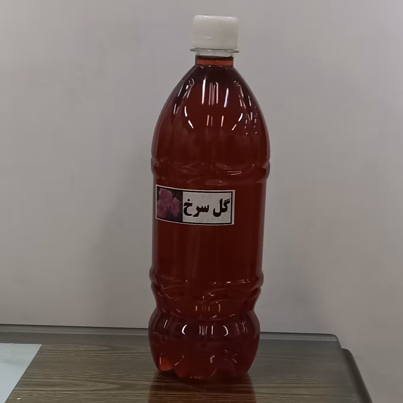 شربت گل سرخ