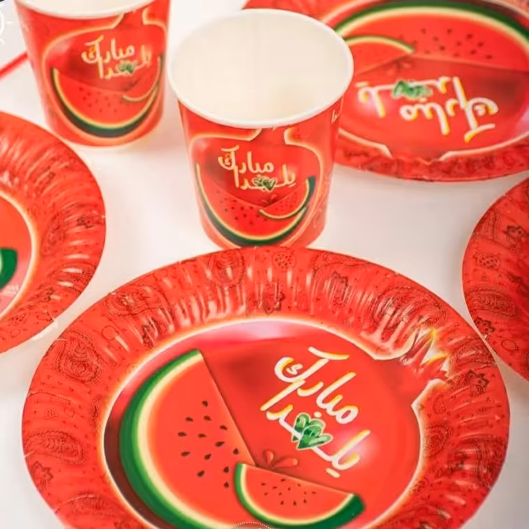 لیوان پیش دستی گرد