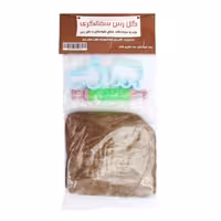 گل رس سفالگری ابزاردار کودکان