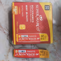 مغز اتود 0.9  سوپر مارکو(نه دهم)