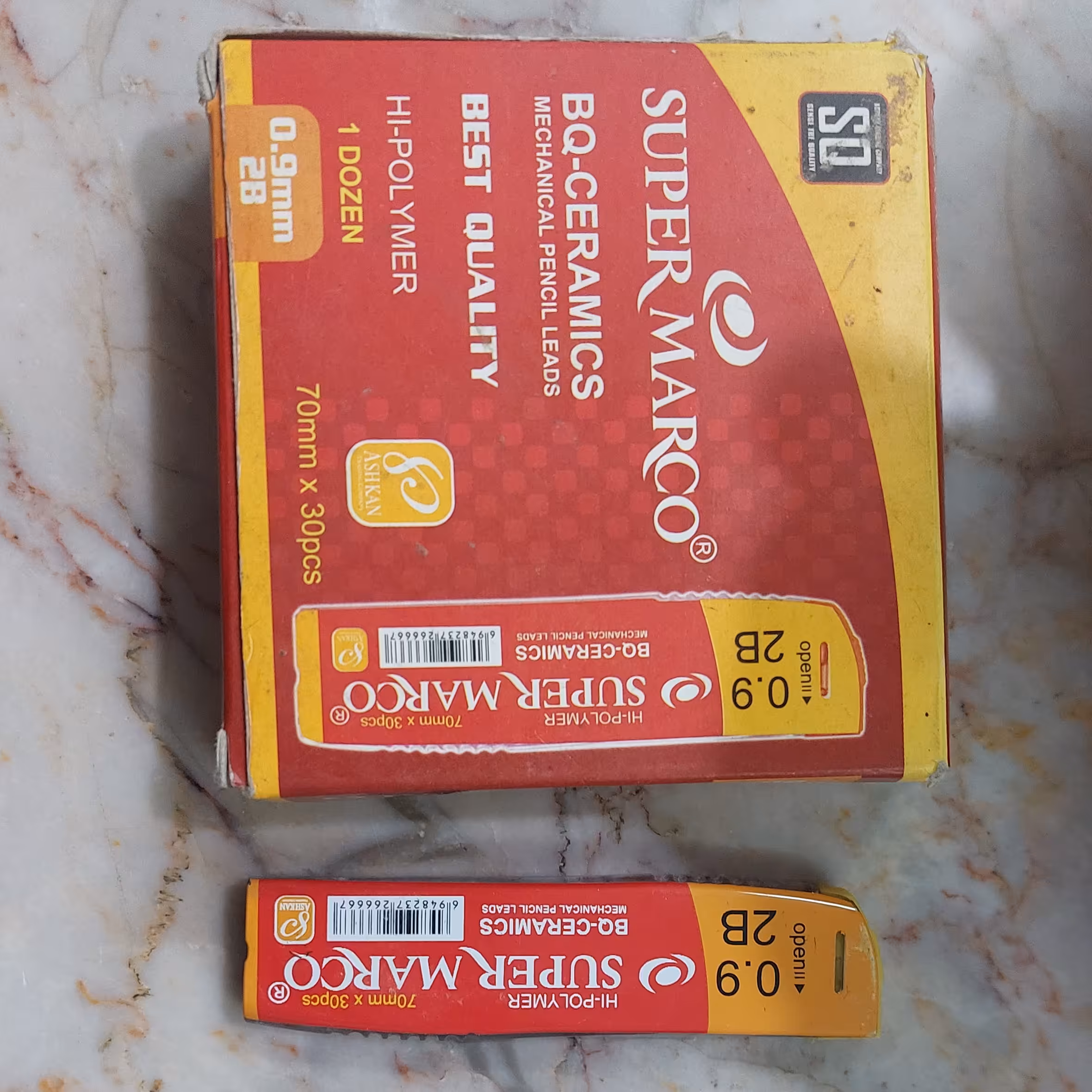 مغز اتود 0.9  سوپر مارکو(نه دهم)