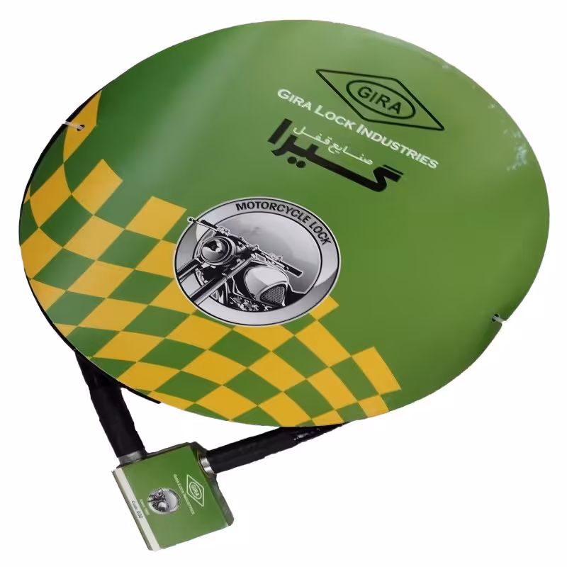 قفل موتوری گیرا  دارای طول 175 سانتی متر