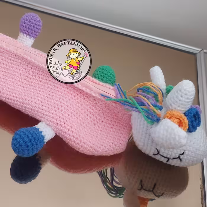 جامدادی بافتنی فانتزی طرح یونیکورن صورتی