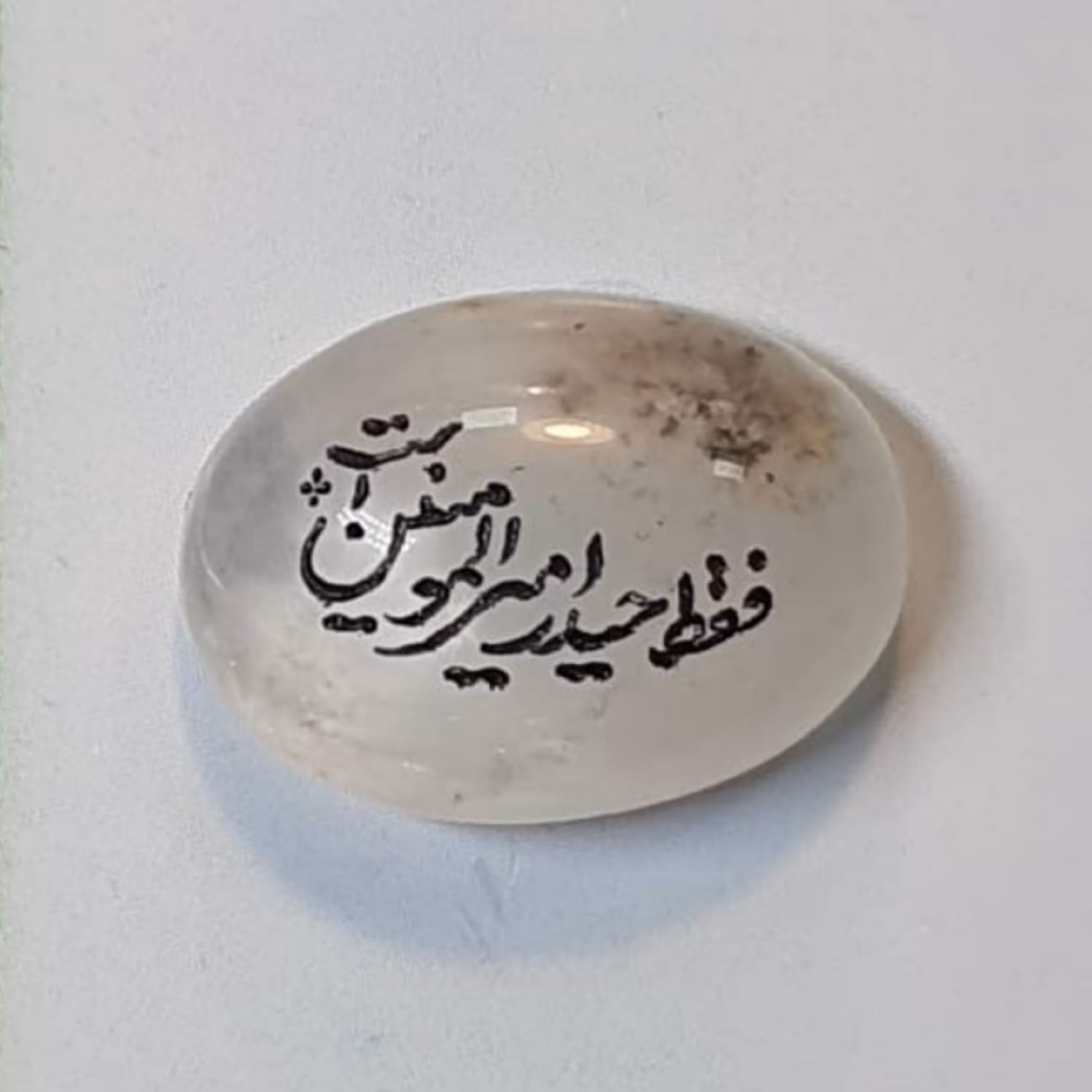 نگین دُر نجف اصل با حکاکی استاد ضرغامی