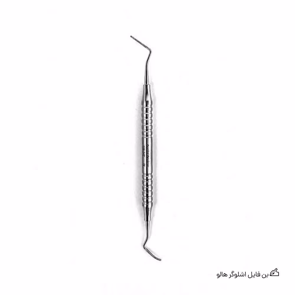 بن فایل اشلوگر هالو