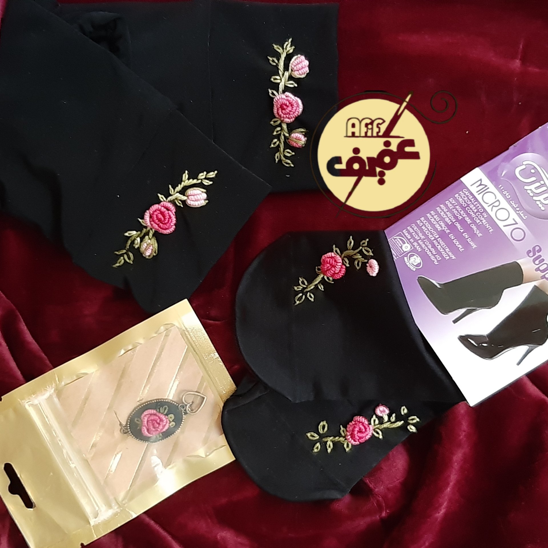ساقدست ریون گلدوزی شده دستدوز