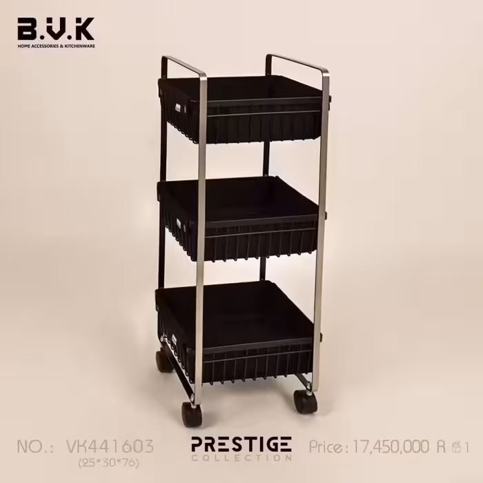 سبد سیب زمینی و پیازB.V.KطرحPRESTIG استیل