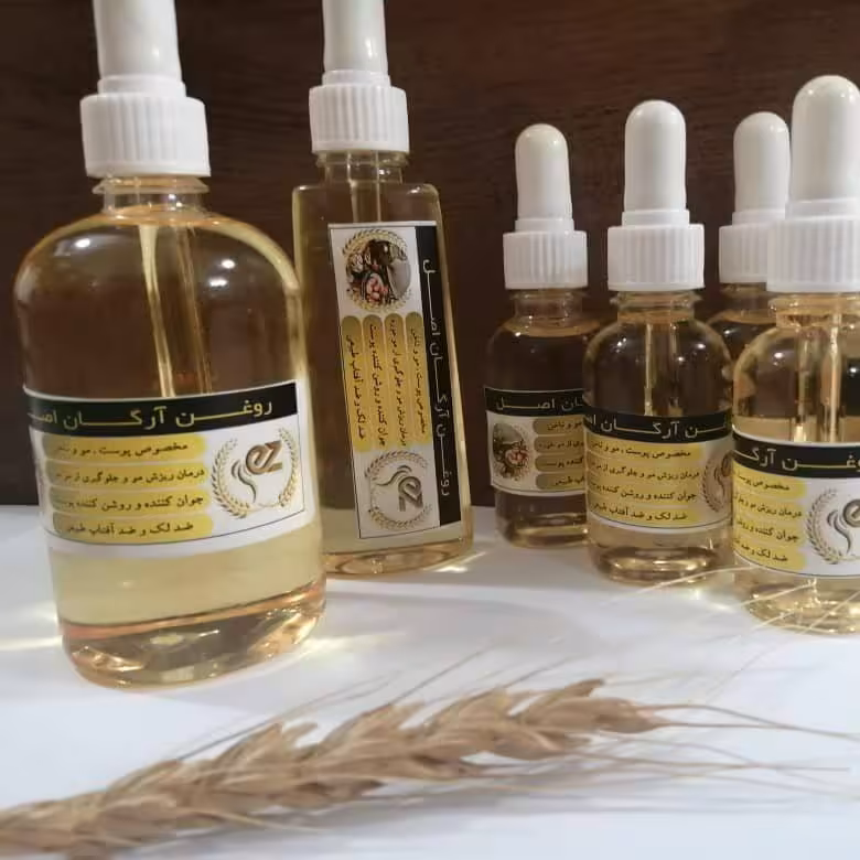 روغن آرگان (تقویت کننده و نرم کننده پوست و مو)