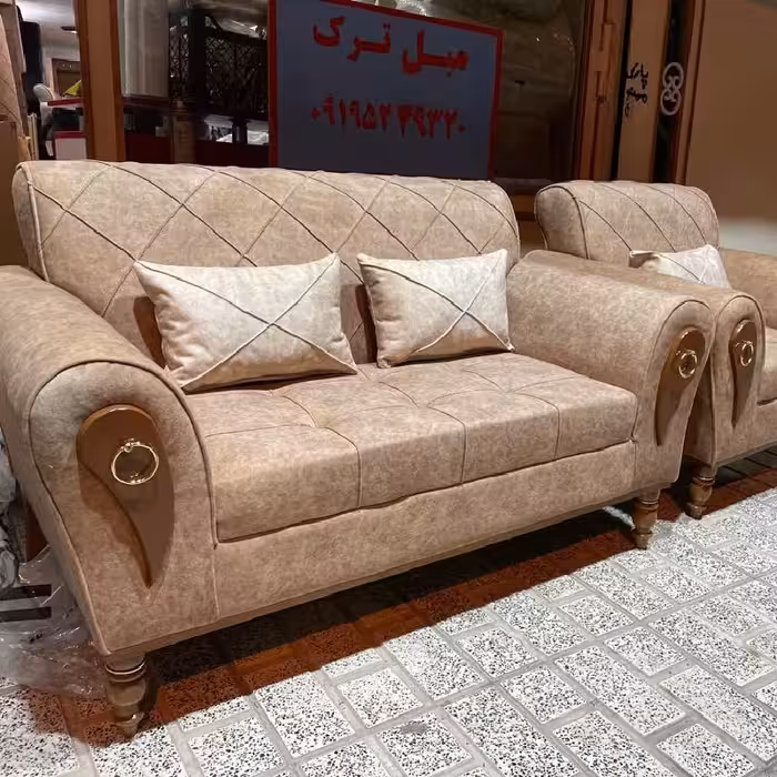 مبل راحتی پرفروش 