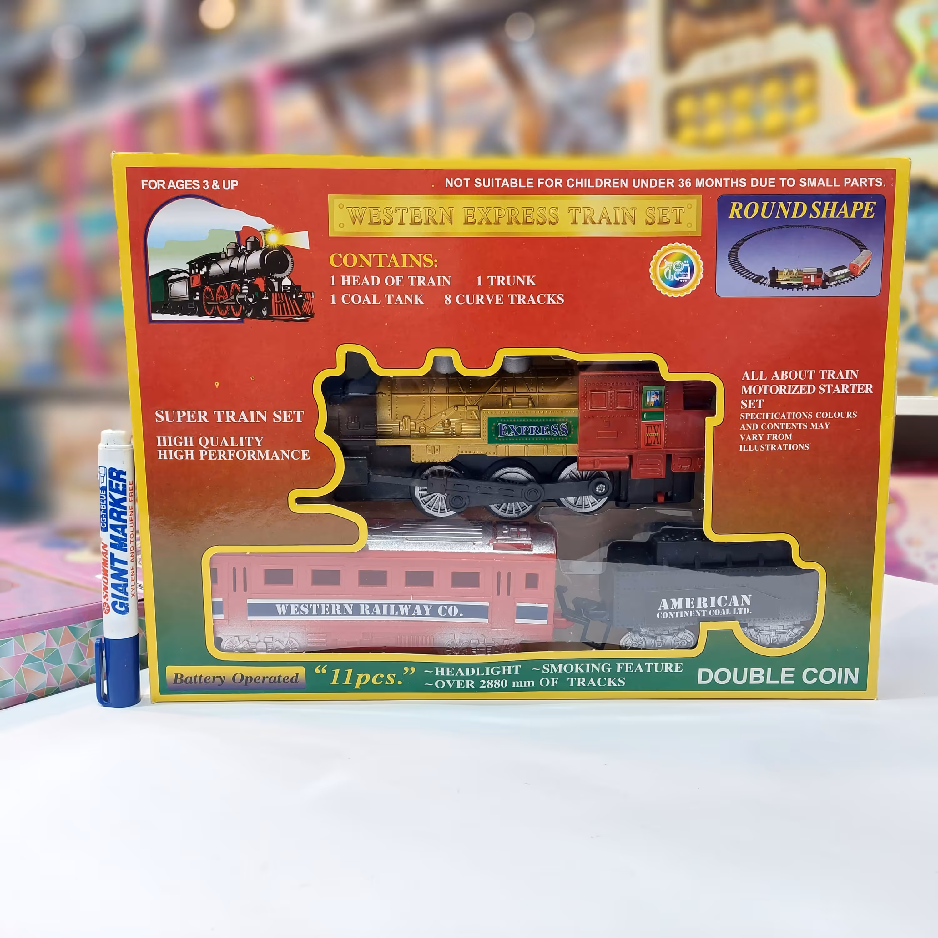 اسباب بازی قطار دودی  ریل دار