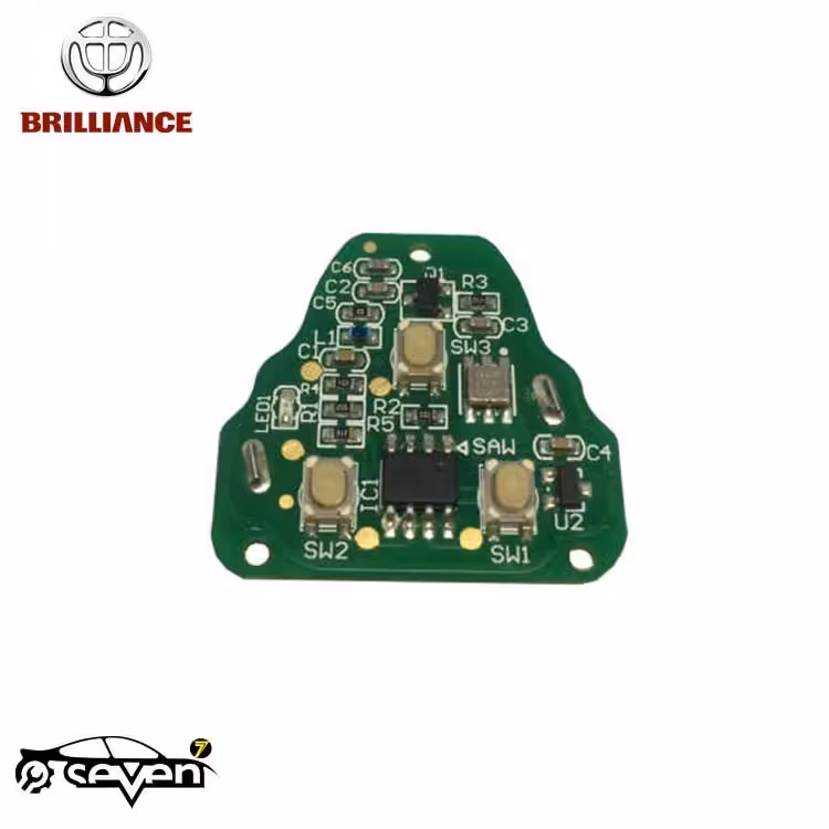 برد ریموت برلیانس H230