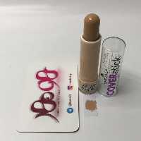 کانسیلر استیکی شماره 30 اسنس - essence concealer