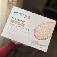 پک مراقبتی برنج