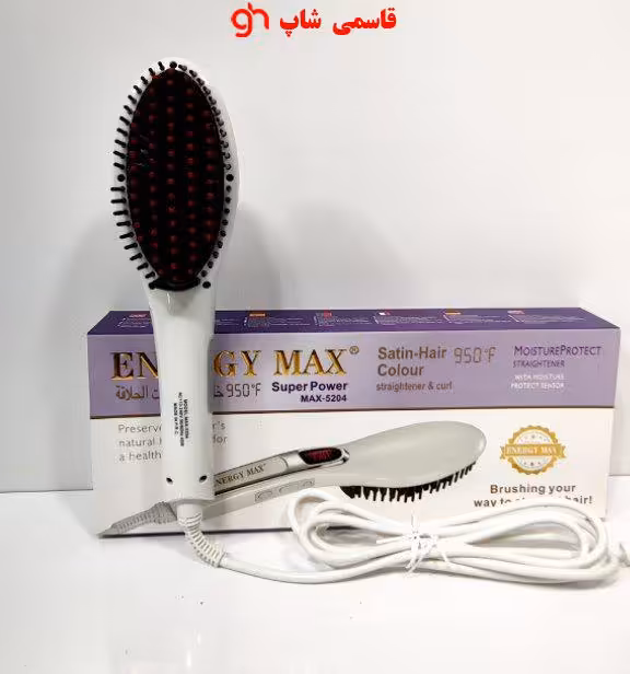 برس حرارتی انرژی مکس مدل MAX-5204