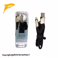 کابل شارژ آیفون مدل L104 برند KAISER