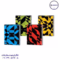 دفتر 160 رحلی جلد سخت کلاسیک کد 150 عرش