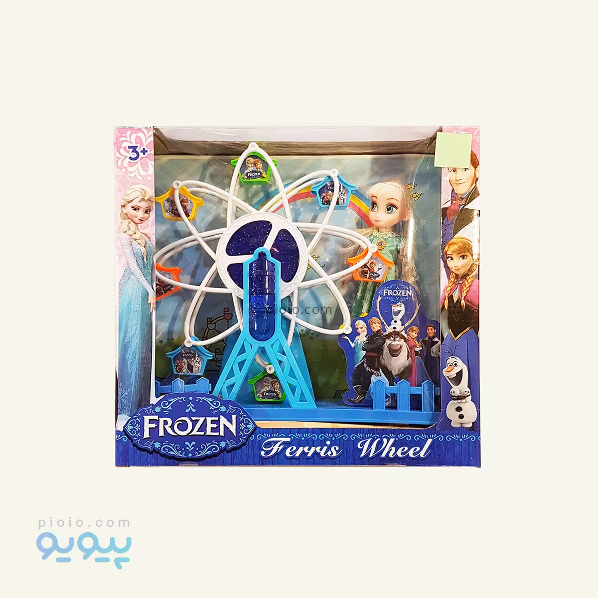 اسباب بازی چرخ و فلک فروزن