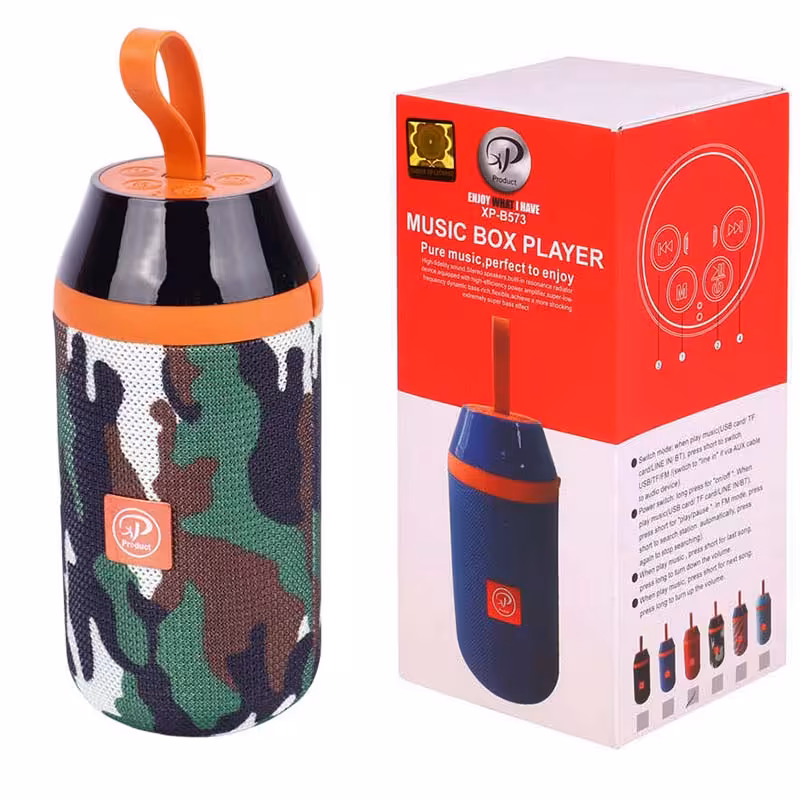 اسپیکر شارژی و بلوتوثی ایکس پی XP-B573