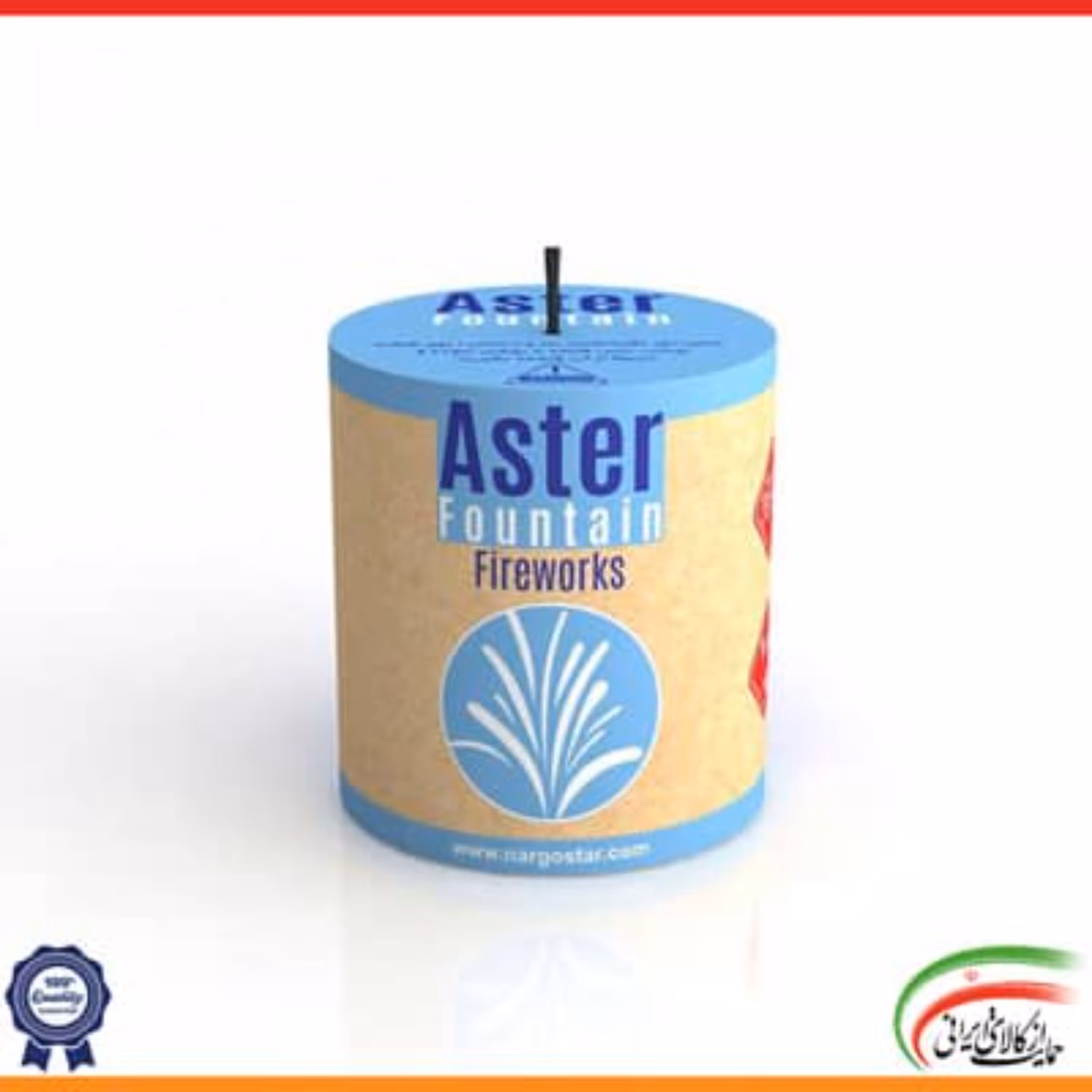 ابشار مینا نارگستر